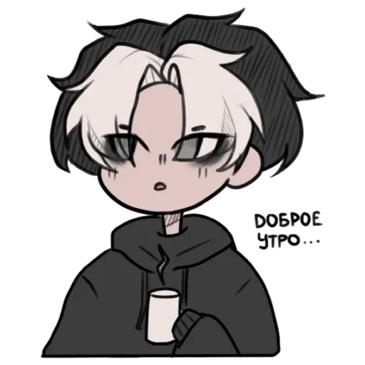 Стикер Nowki ~ @peach_artworld - 11