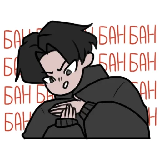 Стикер Nowki ~ @peach_artworld - 2