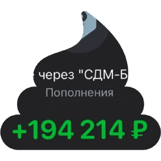 Стикер QA Lead - 4