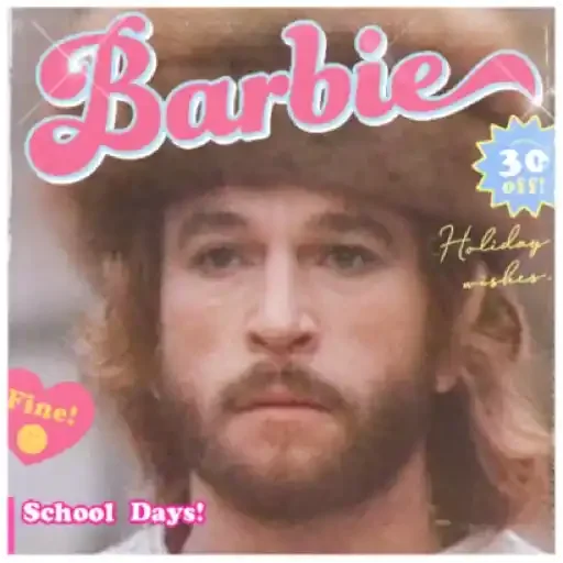 СМС человеческое лицо мужчина