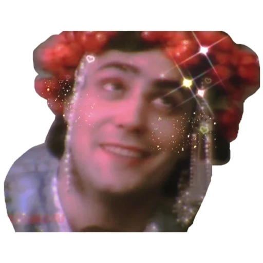 человеческое лицо скриншот Человек