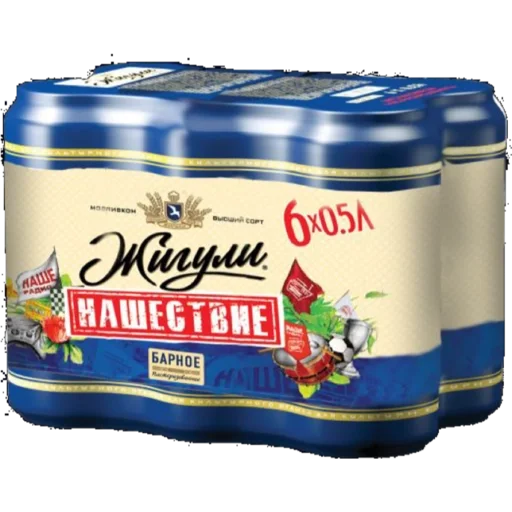 text packaging and labeling tin