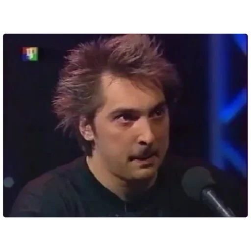 human face person screenshot