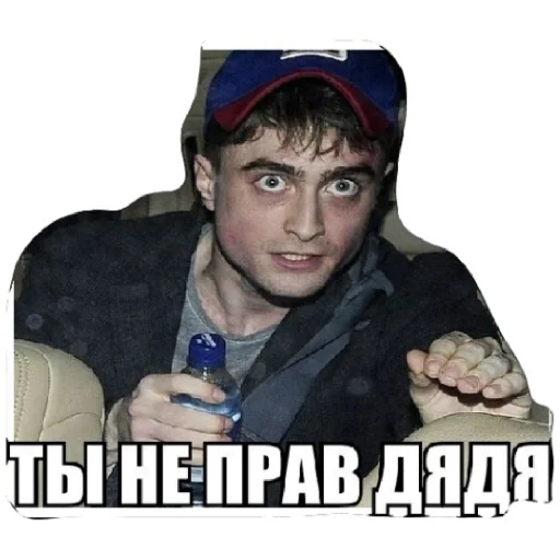 human face clothing person