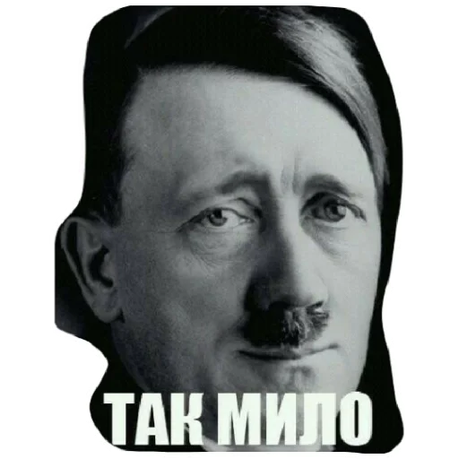 human face person forehead