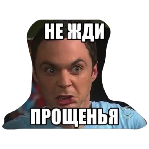 text human face screenshot