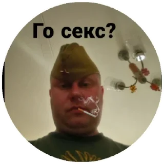 Стикер Sch199.0 - 3