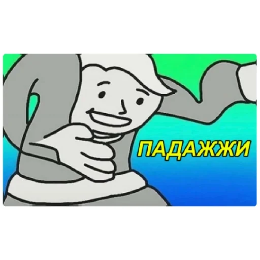 clipart mammal cartoon