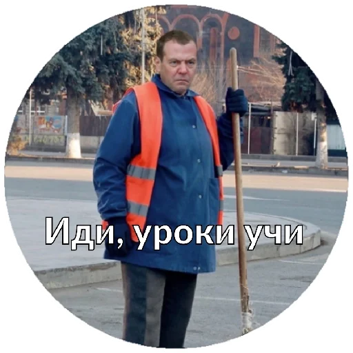 clothing person outdoor