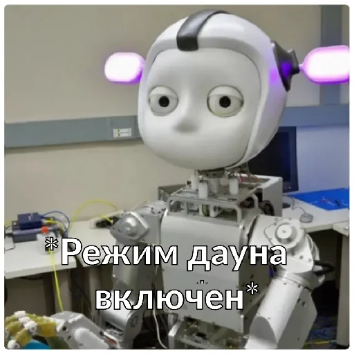 automaton cartoon toy