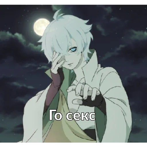 аниме мультфильм мультипликация