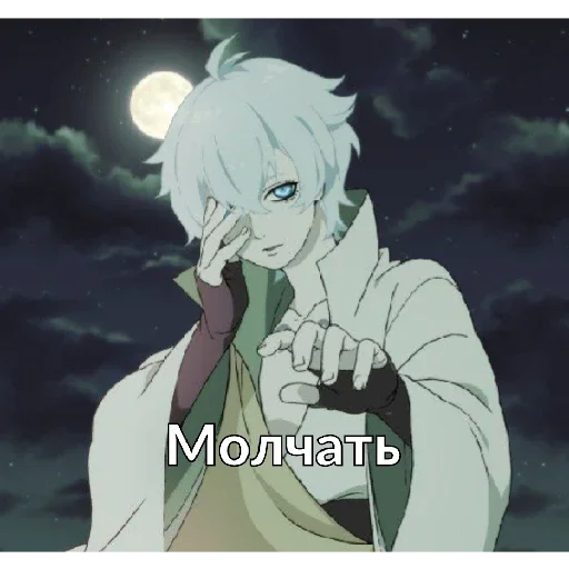 аниме мультфильм мультипликация