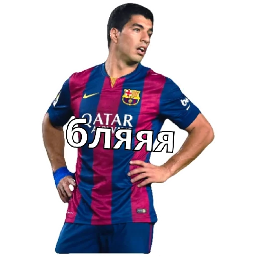 Стикер @CatalonianHomebarcagroop - 10