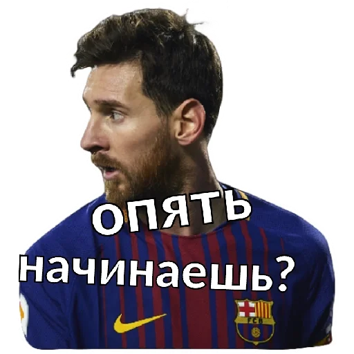 Стикер @CatalonianHomebarcagroop - 8