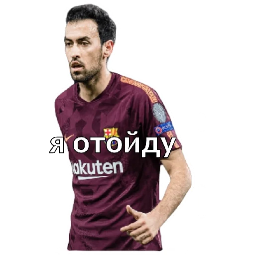 Стикер @CatalonianHomebarcagroop - 1