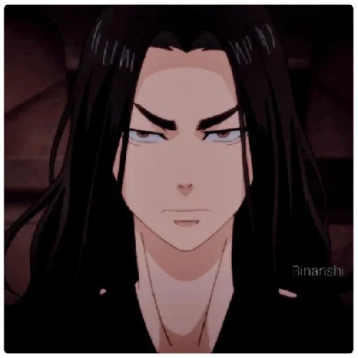 Стикер Badji - 6