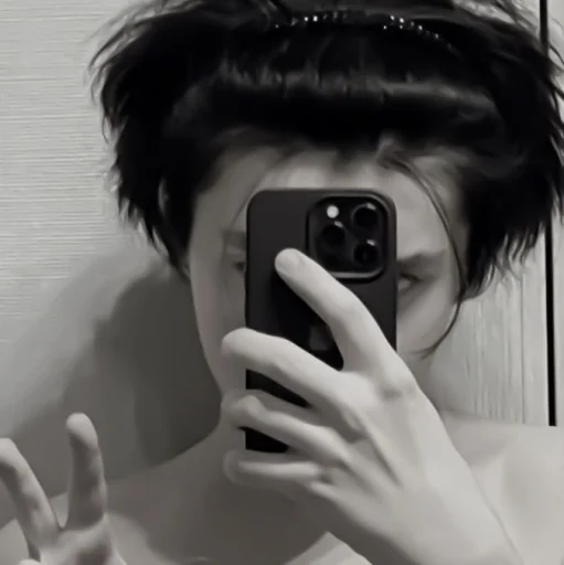 » 🎮 akumaqqe ! - @smstickerr - Человек