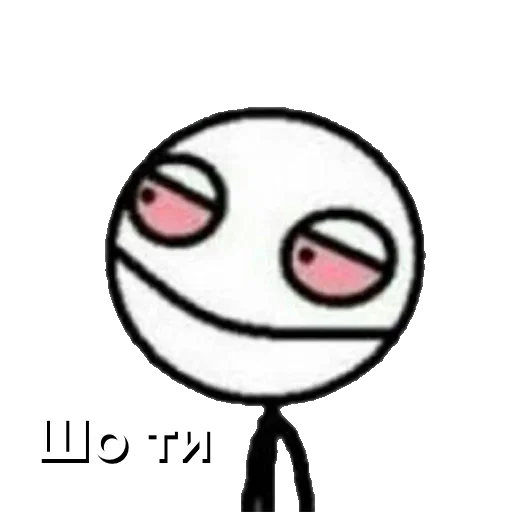 Sticker СОЛОДКО ДУНУВ @SHMALNO - 10