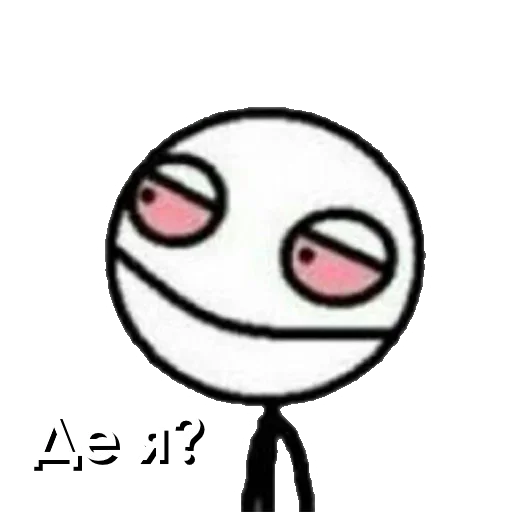 Sticker СОЛОДКО ДУНУВ @SHMALNO - 5