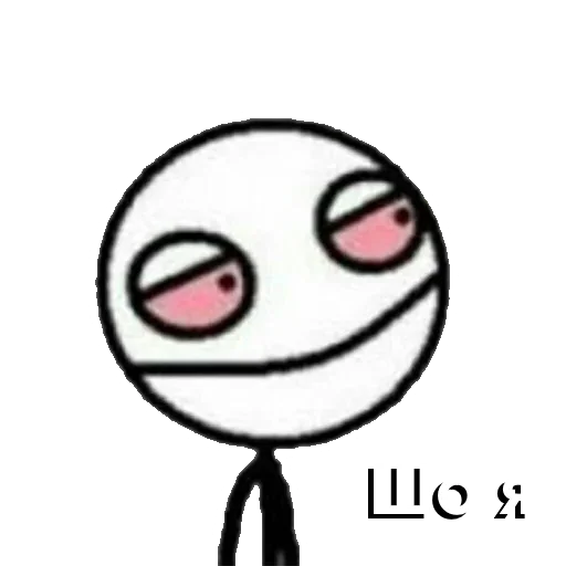 Sticker СОЛОДКО ДУНУВ @SHMALNO - 0