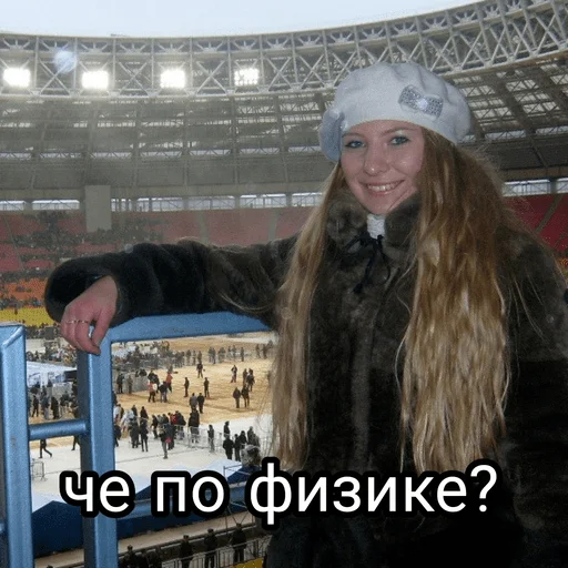 Стикер smaluh - 1