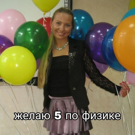 Стикер smaluh - 1