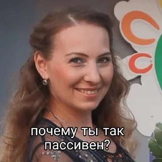 Sticker шмалюх - 5