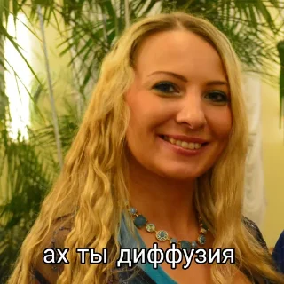 Sticker шмалюх - 4