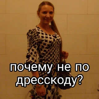 Sticker шмалюх - 10