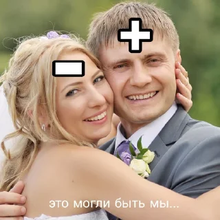 Sticker шмалюх - 7