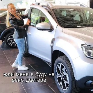 Sticker шмалюх - 2