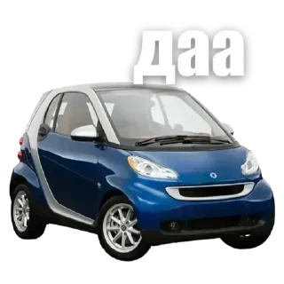 Sticker ЯСмартМнеПох - 7