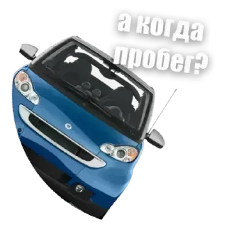 Sticker ЯСмартМнеПох - 4