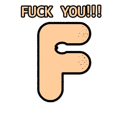 СМС шрифт скриншот