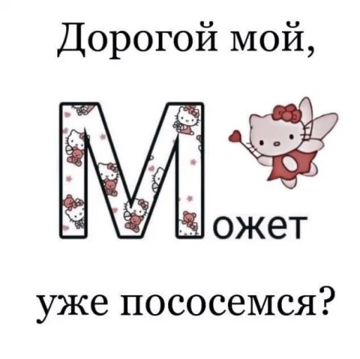 Sticker » ☁️ bright ! - @smstickerr - 9