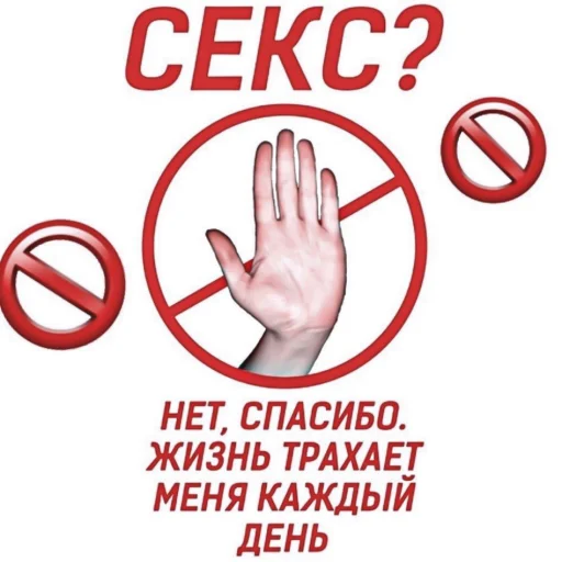 Sticker » ☁️ bright ! - @smstickerr - 6