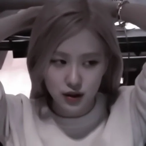 человеческое лицо Человек губа