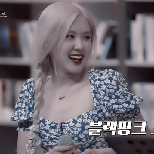 человеческое лицо Человек книга