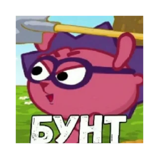 Стикер Смешарики @stickersforyourlife - 3