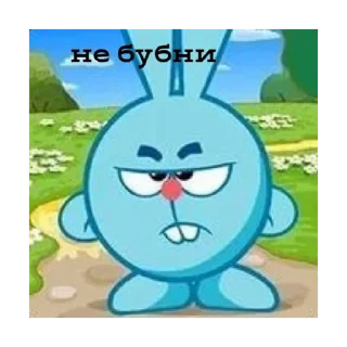 Стикер Смешарики @stickersforyourlife - 4