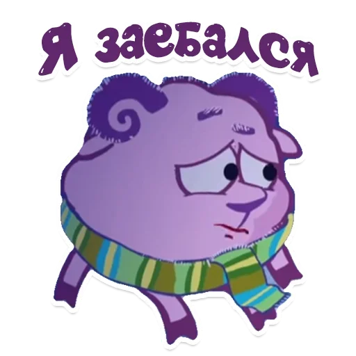 смехуярики бля @bedtrip  ❗️ - 