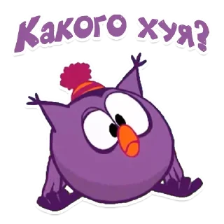 Sticker смехуярики бля @bedtrip  ❗️ - 5