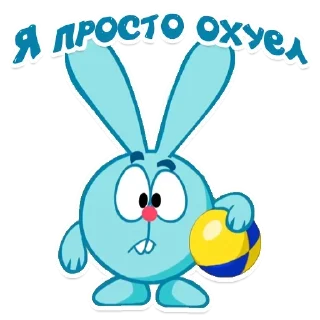 Sticker смехуярики бля @bedtrip  ❗️ - 1