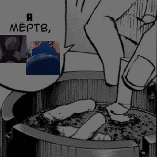 drawing sketch cartoon