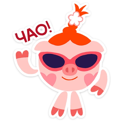 Смешарики Фан-пак @TgSticker - 