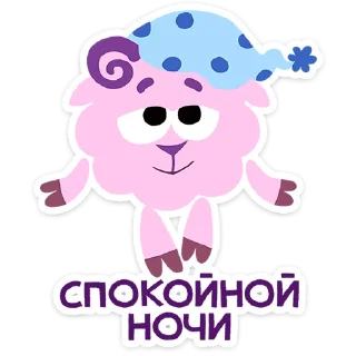 Sticker Смешарики Фан-пак @TgSticker - 1
