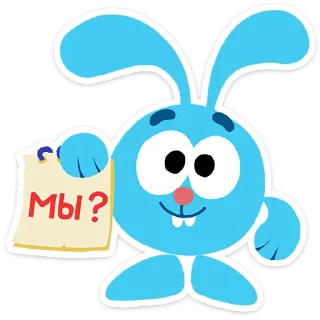 Sticker Смешарики Фан-пак @TgSticker - 0