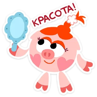 Sticker Смешарики Фан-пак @TgSticker - 6