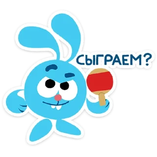 Sticker Смешарики Фан-пак @TgSticker - 9