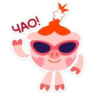 Sticker Смешарики Фан-пак @TgSticker - 8